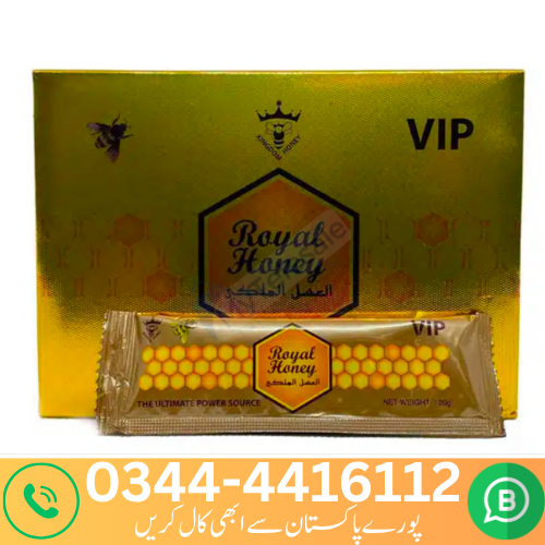 Golden Royal Honey
